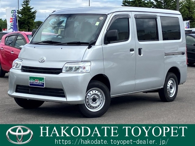 タウンエースバン 1.5 GL 4WD