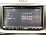 地図データーの情報になります。