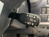 【クルーズコントロール】高速道路もラクラク走行。アクセルを離しても一定速度で走行ができ、長距離運転時の負担を軽減!加速・減速も簡単なスイッチ操作で調整できます。