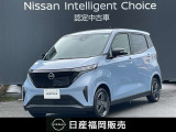 R7年式 サクラ G メ-カーナビゲーション アラウンドビューモニター プロパイロット ETC SOSコール シ-トヒータ- ハンドルヒータ- エマージェンシーブレーキ 踏み間違い防止アシスト