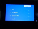 ディスプレイオーディオを装備。スマホとクルマをつなぐことで、これまでのナビに加えて、いろいろなサービスが楽しめます。