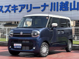 [ディーラー]中古車は保証がしっかり付いたディーラーでご検討して下さい。当店はスズキディーラーでございます。整備・保証はバッチリ☆ご購入後のメンテナンスも是非お任せ下さい!