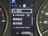 ◆北は北海道から南は沖縄まで、ご購入いただいたお車は全国にご納車が可能です!お電話、メール、動画などでリモートでお車のご案内も可能です!親切、丁寧に対応させて頂きますのでお気軽にご相談ください!