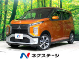 純正9インチナビ 全周囲カメラ bluetooth フルセグ ドラレコ
