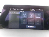 オーディオソースも充実しています。