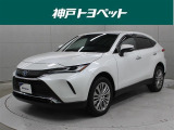 近隣府県への販売に限らせていただきます。