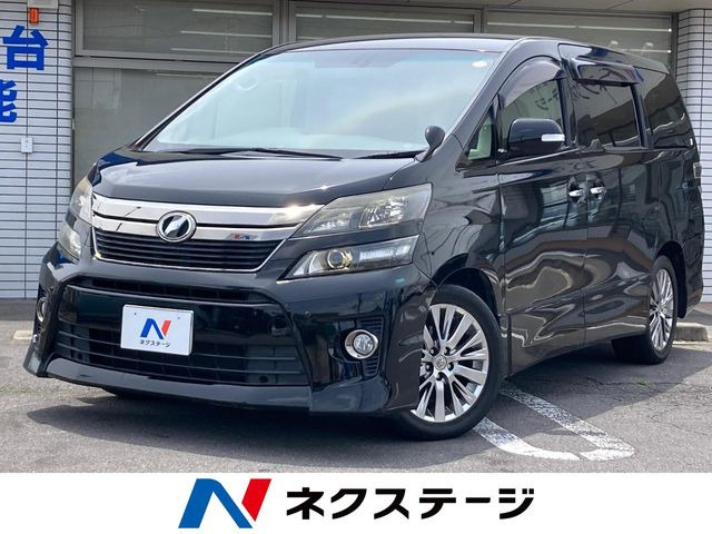 ヴェルファイア 3.5 Z ゴールデンアイズII