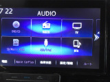 ギャザズディスプレイオーディオ。フルセグテレビを搭載。Bluetoothオーディオ対応なので、お気に入りの音楽をお楽しみいただけます。