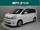 近隣府県への販売に限らせていただきます。