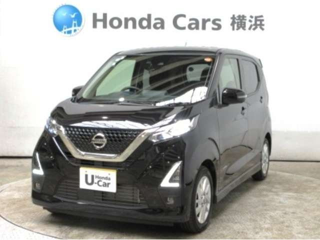 デイズ ハイウェイスターX プロパイロットエディション