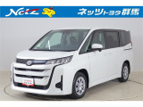 弊社近隣の1都9県(群馬・栃木・茨城・埼玉・東京・神奈川・千葉・新潟・長野・山梨)のお客様への販売に限定させて頂いております。また、ご来店いただけるお客様に限らせて頂きます。