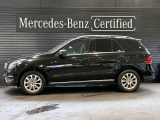 GLE 350d 4マチック 4WD 