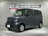 全国納車可 第三者機関証明書付 H SENSING 福祉車両 新車保証 試乗車 ワンオ-ナ- ナビLXU-242NBi TV Rカメラ CD録音 BTオ-ディオ DVD装備のN-BOX スロープ入庫!