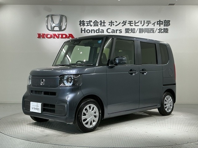 N-BOX スロープ 