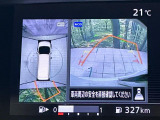 【アラウンドビューモニター】専用のカメラにより、上から見下ろしたような視点で360度クルマの周囲を確認することができます☆死角部分も確認しやすく、狭い場所での切り返しや駐車もスムーズに行えます。