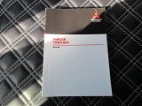 取扱説明書