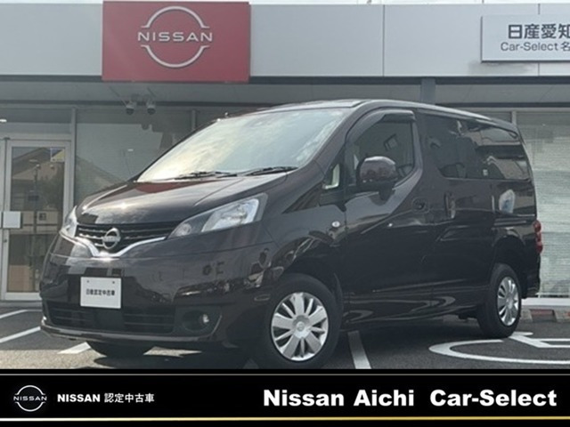 NV200バネット1.6 16X-2R