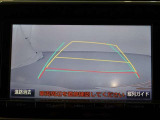 バックガイドモニターで、後方を確認しながら安心して駐車することができます。運転初心者も熟練者も必須の機能ですよ!