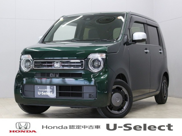 N-WGN L スタイルプラス ビター 