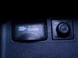 災害時にも安心。家庭用電化製品が使用できるAC100V、1500Wのコンセント付きです。