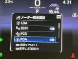 視認性の良いメ-タ-を採用しており、快適なドライブをサポ-トします♪