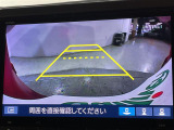 ◆北海道、東北、関東、中部、関西、中国、四国、九州、沖縄、全国各地どこからでも対応可能です!!お気軽にガリバーにお気軽にご相談ください!!
