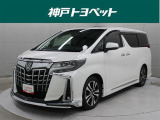 近隣府県への販売に限らせていただいております。