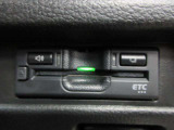 ETCももちろん搭載。いちいち料金所で停車する必要なんて当然ないです。スムーズにストレスなくドライブをお楽しみください。(※支払総額にセットアップ費用は含まれておりません。)