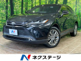 調光パノラマルーフ JBLサウンドシステム セーフティセンス