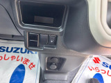 スズキ認定中古車には車両状態を詳しく記載した表を掲示しております。