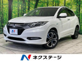 純正8インチナビ バックカメラ 衝突被害軽減システム 禁煙車