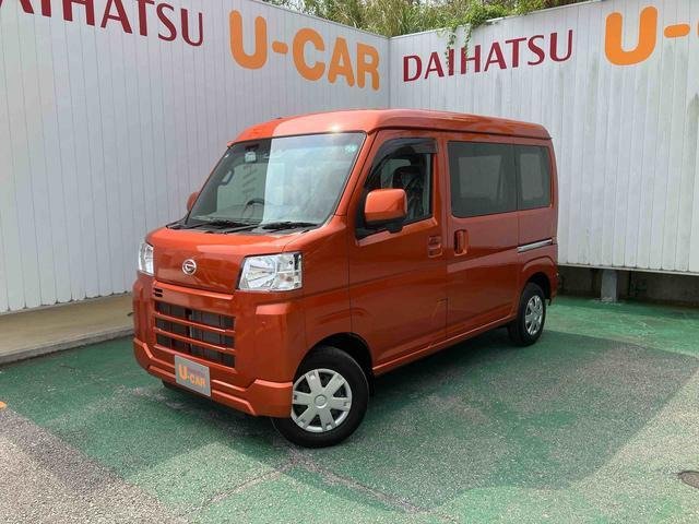 ハイゼットカーゴ クルーズ