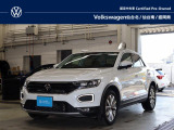 &ldquo;Certified Pre-Owned&rdquo;(CPO)とは?フォルクスワーゲンの認定中古車、&ldquo;Certified Pre-Owned&rdquo;は、正規ディーラーにおいて、さまざまな規定のもと品質チェック、整備を行われた車両です。