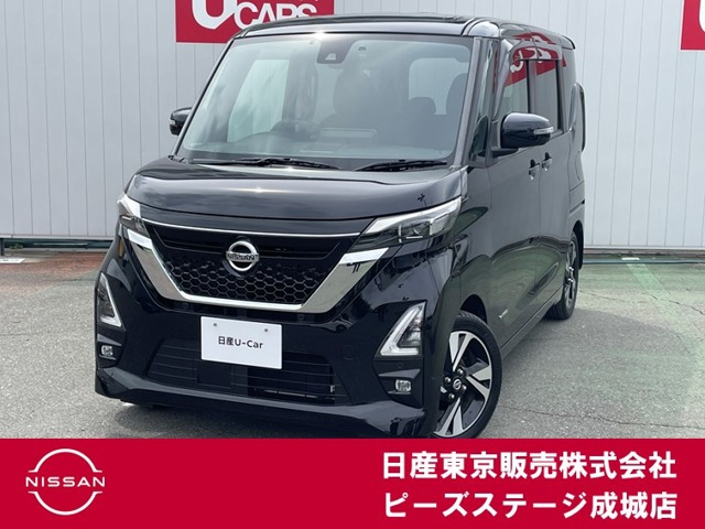 デイズ ハイウェイスター Gターボ プロパイロットエディション