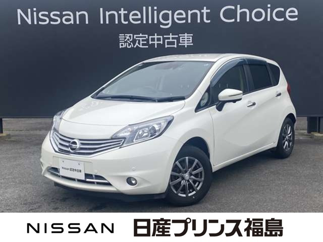 ノート 1.2 メダリスト 