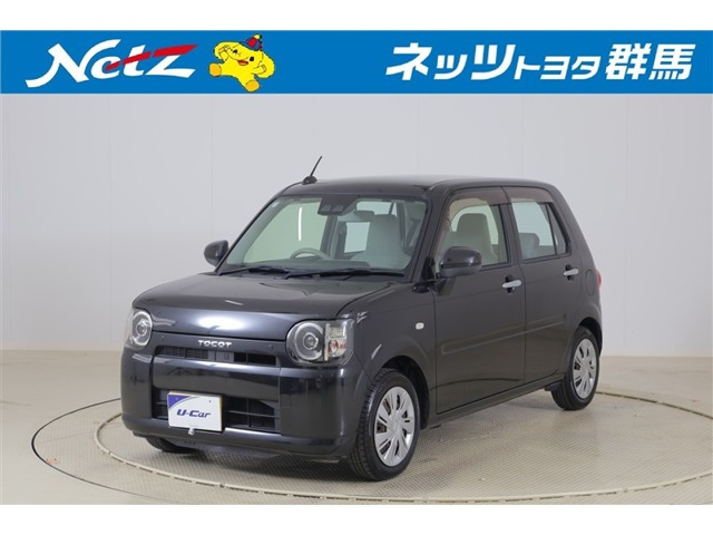 ミラトコット L SAIII 