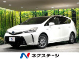 純正ナビ バックカメラ 禁煙車 ハーフレザーシート パワーシート