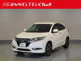 まずはお気軽にEメールまたは無料電話でお問い合わせください♪