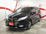 中古車販売・買取査定・車検・整備・鈑金塗装・用品販売・自動車保険を取扱い、トータル・カーライフサポート店舗です。