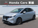 【 ようこそホンダカーズ東総へ! 】ノートが入庫しました!グレードはSでボディカラーはシルバーメタリックです。外装5つ星鑑定でスタッフおすすめの綺麗な一台です!ぜひご検討ください!