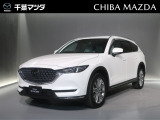 令和4年式 CX-8「XDエクスクルーシブモード」入荷しました!ユーザー買取車両!