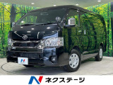 純正ナビ バックカメラ トヨタセーフティセンス 禁煙車 ETC