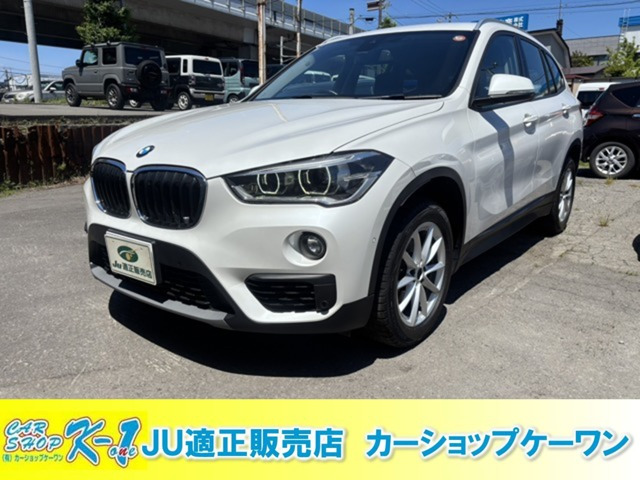 X1 xドライブ 18d 4WD ブレーキサポート ナビ Bluetooth