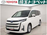 この度はご覧いただきありがとうございます。埼玉トヨペット株式会社 熊谷支店です。