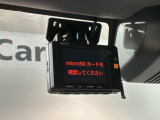 万が一の事故のときもドライブレコーダーがあると安心です。ご利用になる場合は個人情報保護の観点より新品の対応SDカードをお求め下さい。