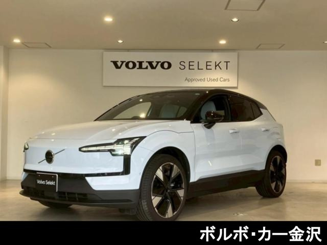 EX30 ウルトラ シングルモーター エクステンデッド レンジ