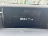IS 300h バージョンL ワンオーナー 禁煙車 ベージュ革シート