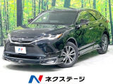 モデリスタフルエアロ 純正メモリーナビ バックカメラ 衝突軽減装置