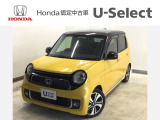 ☆ようこそ☆ この度はホンダモビリティ中四国の在庫車両をご覧いただきましてありがとうございます。
