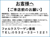パサートヴァリアント TDI Rライン ディーゼル 